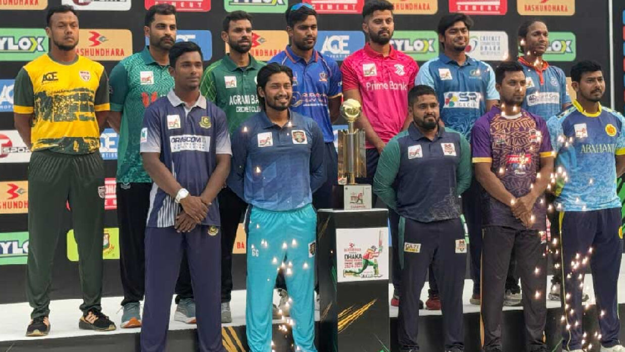 প্রিমিয়ার ডিভিশন ক্রিকেট লিগের ট্রফি উন্মোচন, পারিশ্রমিক নিয়ে বিতর্ক