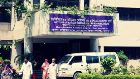 সাপ্লিমেন্টারি পরীক্ষা নেওয়ার দাবিতে ঢামেকের ডিন অফিস ঘেরাওয়ের ঘোষণা