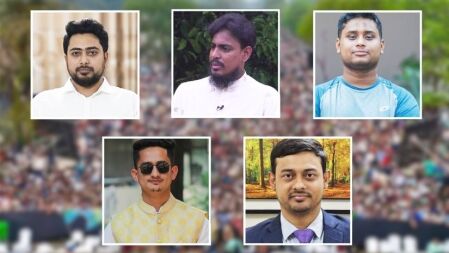 জাতীয় নাগরিক পার্টির ২১৭ সদস্যের আহ্বায়ক কমিটি অনুমোদন