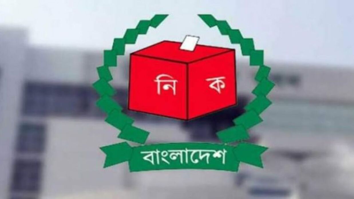 দেশে মোট ভোটারের চূড়ান্ত তালিকা প্রকাশ করল সিইসি