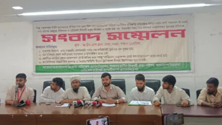 সারা দেশে ‌‘অ্যাকাডেমিক শাটডাউন’ ম্যাটস শিক্ষার্থীদের