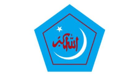 মাসব্যাপী কর্মসূচি ঘোষণা ছাত্রশিবিরের