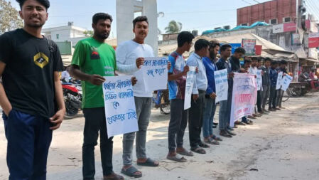 ধর্ষণের শিকার ছাত্রীর স্বীকারোক্তিমূলক জবানবন্দি ভাইরাল, প্রতিবাদে মানববন্ধন