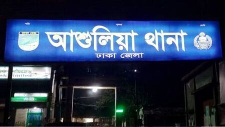 ওসির দায়িত্ব পেলেন সাবেক ছাত্রলীগ নেতা, ফেসবুকে সমালোচনার ঝড়