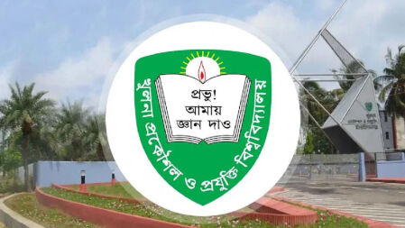 কুয়েটের দুই প্রকৌশলীকে হুমকির অভিযোগ বিএনপি নেতার বিরুদ্ধে