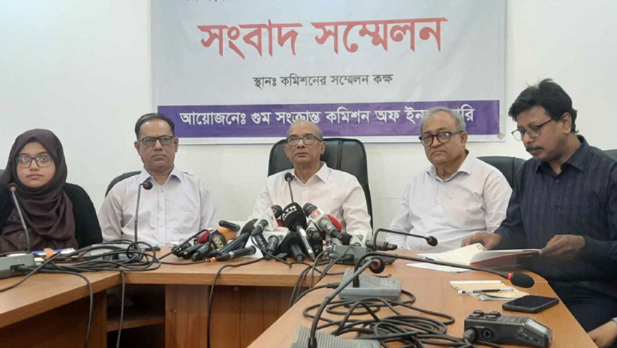 গুমের শিকার ৩৩০ জনের বিষয়ে অনুসন্ধান চলছে: মইনুল ইসলাম