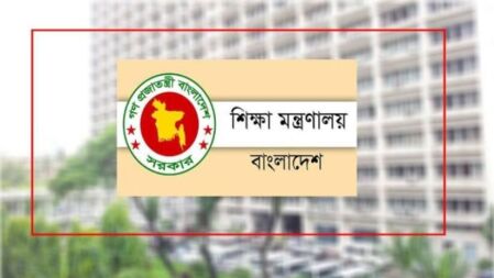 ‘জুলাই কোটা’ বাতিল হলেও নতুন করে যুক্ত হলো ‘সংরক্ষিত আসন’ 