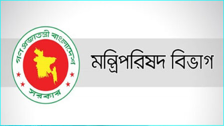 আরও দুই বিশেষ সহকারী নিয়োগ দিলেন প্রধান উপদেষ্টা