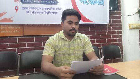 ‘শিবির ট্যাগ’ দিয়ে নতুন ছাত্রসংগঠন থেকে জুলাই আন্দোলনকারীকে বাদ