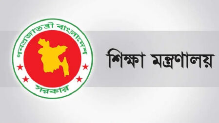 ইবতেদায়ী শিক্ষকদের সুখবর, ফাইলে স্বাক্ষর করে গেলেন ড. ওয়াহিদউদ্দিন