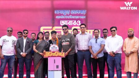 ওয়ালটন ফ্রিজ কিনে মিলিয়নিয়ার হলেন ফরিদপুরের কলেজ শিক্ষার্থী রাসেল ফকির