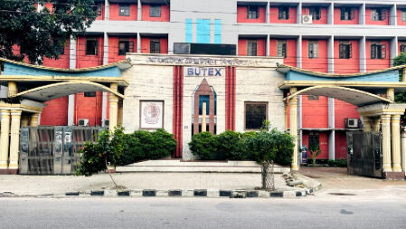 বুটেক্স ভর্তি পরীক্ষা কাল, আসন প্রতি লড়বেন ১৫ ভর্তিচ্ছু 