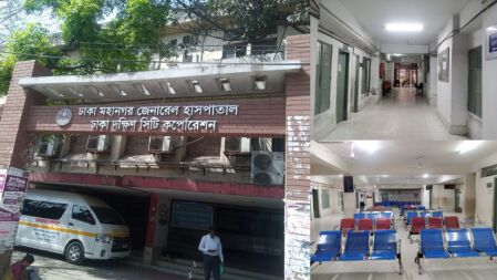 যন্ত্রপাতি থাকলেও চিকিৎসক-জনবল সঙ্কট, ভেঙে পড়ছে চিকিৎসাসেবা