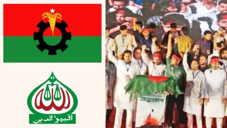 বড় তিন দলের পাল্টাপাল্টি কর্মসূচি আসছে, ঈদের পর উত্তপ্ত হতে পারে রাজপথ 