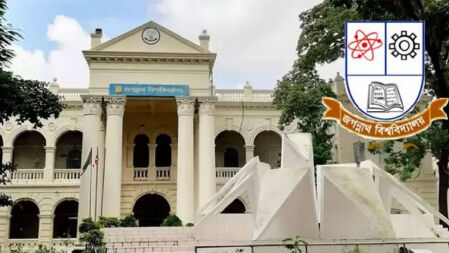 জবির ৯৪ শিক্ষক, কর্মকর্তা ও ছাত্রলীগ নেতার বিরুদ্ধে হত্যাচেষ্টা মামলা