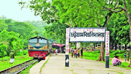 চবির ‘এ’ ইউনিটের ফল প্রকাশ আজ, দেখবেন যেভাবে