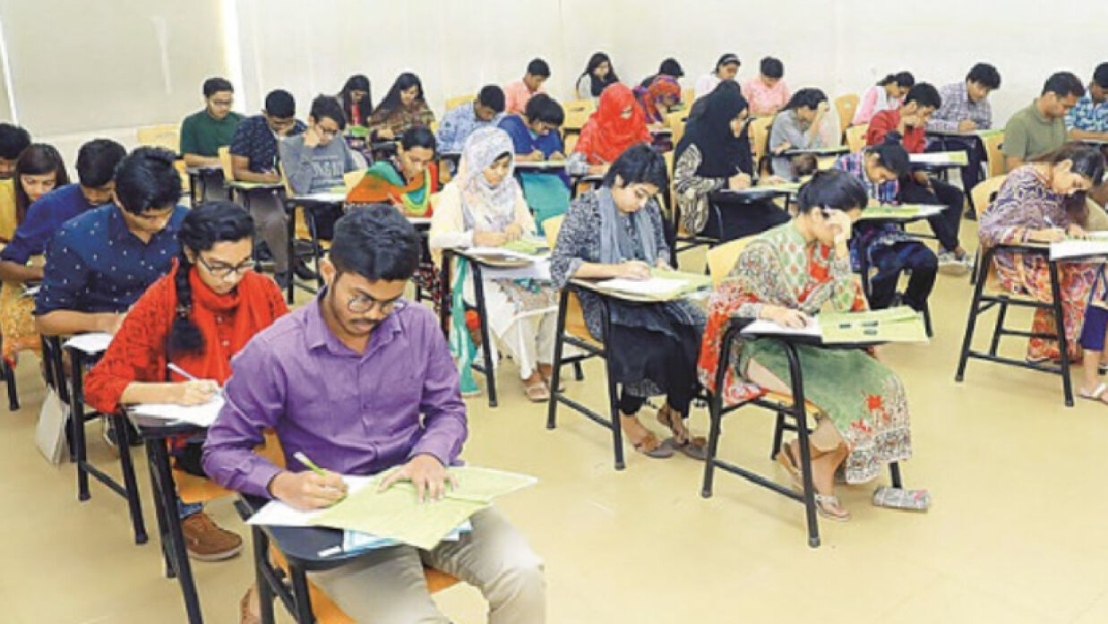 কোন বেসরকারি বিশ্ববিদ্যালয়ের ভর্তি পরীক্ষা কবে?