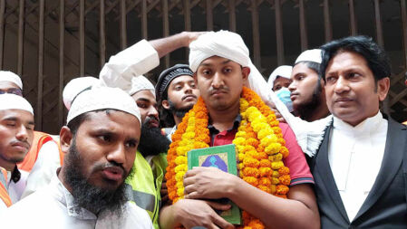 ঢাবি ছাত্রীকে হেনস্তা, জামিন পেলেন সেই যুবক