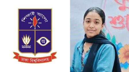 ঢাবির ভর্তি পরীক্ষায় মানবিক থেকে প্রথম হলিক্রসের সাইফা