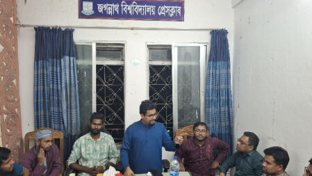 ‘আগে ছাত্রলীগ করত, এখন ছাত্রদল করে— এমন ২১টি ঘটনা পেয়েছি’