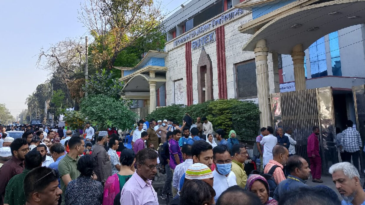 বুটেক্স ভর্তি পরীক্ষা শুরু