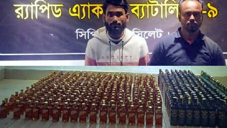 বিদেশি মদের চালানসহ ২ মাদক কারবারি গ্রেপ্তার