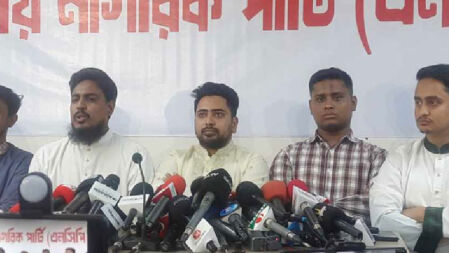 ডিসেম্বরের মধ্যে নির্বাচন সম্ভব নয়, এভাবে বলিনি: নাহিদ 