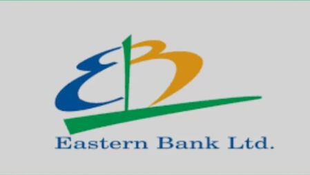 ৩১ হাজার বেতনে ট্রেইনি অফিসার নেবে ইস্টার্ন ব্যাংকে, আবেদন স্নাতকেই