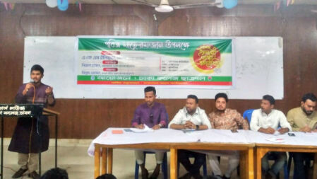 ঢাকা কলেজ ছাত্রদলের উদ্যোগে ইসলামী সংগীত প্রতিযোগিতা