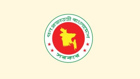 সরকারি কর্মকর্তা-কর্মচারীদের অগ্রিম বেতন নিয়ে নতুন সিদ্ধান্ত