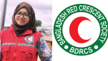 ৩০ হাজার বেতনে চাকরি রেড ক্রিসেন্ট সোসাইটিতে, নেবে ফিল্ড অফিসার