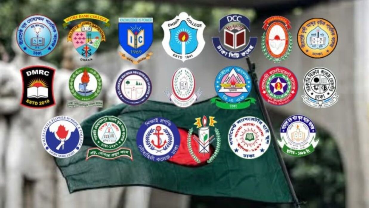 শাহবাগ ব্লকেডের ডাক ৩০ কলেজের শিক্ষার্থীদের, সড়কেই করবেন ইফতার
