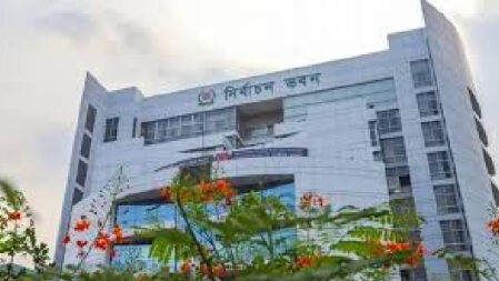 নতুন রাজনৈতিক দল নিবন্ধনের সিদ্ধান্ত, গণবিজ্ঞপ্তি জারি আজ