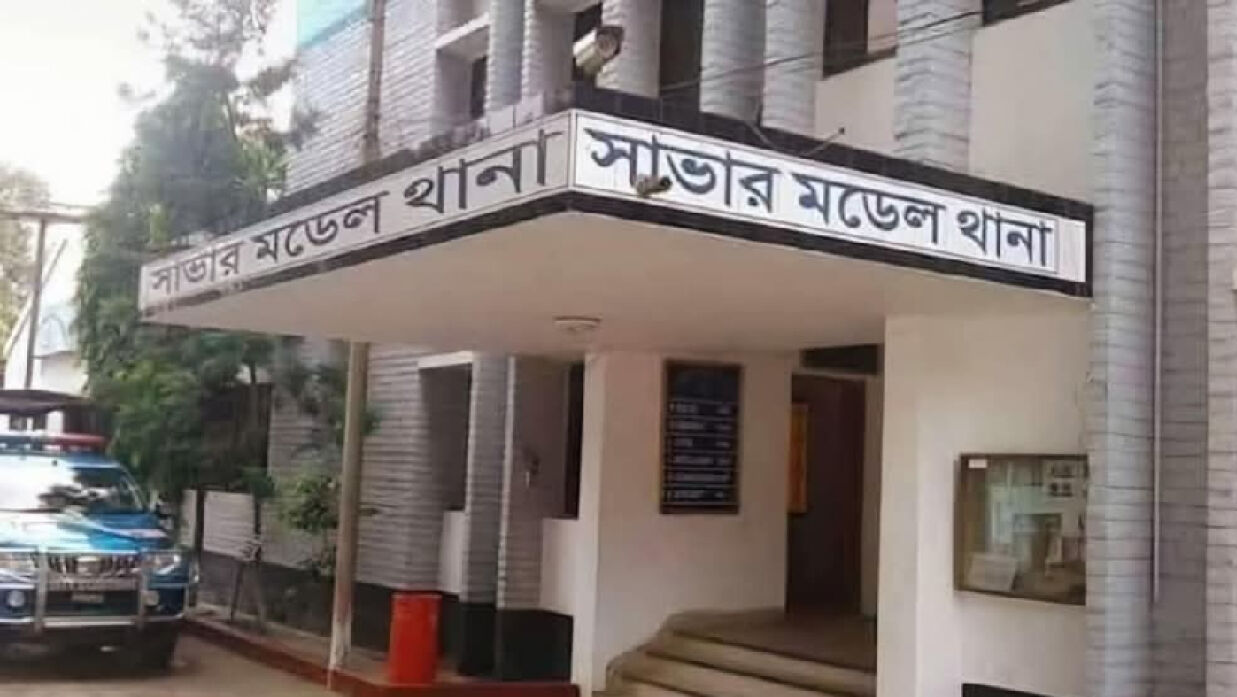 সাভারে নারী কনস্টেবলকে পেটালেন বিএনপি নেতার ড্রাইভার