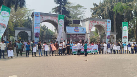 দেশব্যাপী ধর্ষণ ও আইনশৃঙ্খলার অবনতির প্রতিবাদে ইবি ছাত্রদলের মানববন্ধন