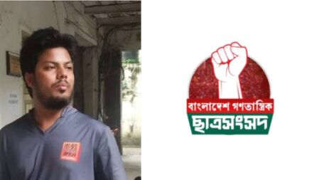 প্রকাশিত সংবাদের প্রতিবাদ গণতান্ত্রিক ছাত্রসংসদের যুগ্ম আহ্বায়ক মোফাজ্জল সাদাতের