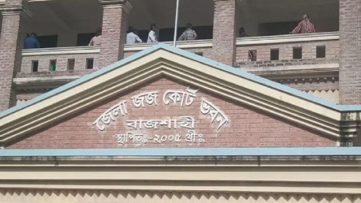 শিক্ষক-সাংবাদিকসহ ৯ জনের নামে সাবেক সমন্বয়কের লিগ্যাল নোটিশ
