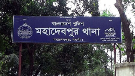 ইফতারের প্রলোভন দেখিয়ে মাদ্রাসাছাত্রীকে ধর্ষণের চেষ্টা, গ্রেপ্তার ১