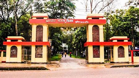 এমসি কলেজে তালামীয নেতার ওপর হামলায় রাজনৈতিক সংশ্লিষ্টতা পায়নি তদন্ত কমিটি