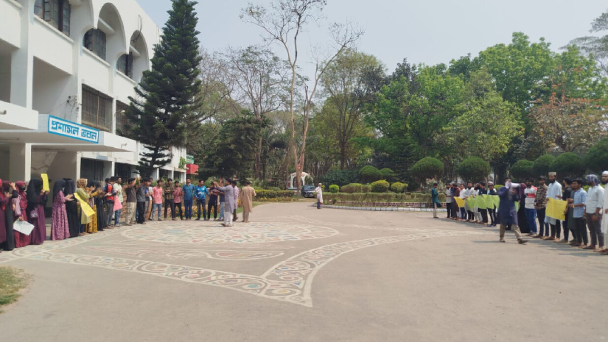 ইবিতে বিভাগ সংস্কার নিয়ে মুখোমুখি শিক্ষার্থীদের দুই পক্ষ