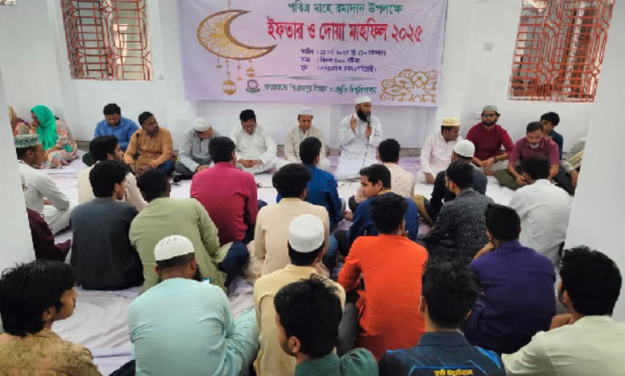 পিরোজপুর বিজ্ঞান ও প্রযুক্তি বিশ্ববিদ্যালয়ে ইফতার ও দোয়া মাহফিল