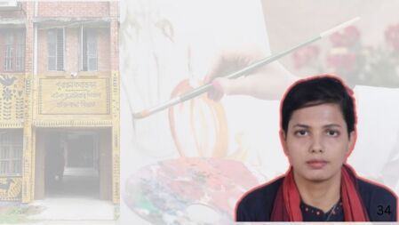 চারুকলায় কেন পড়বেন?