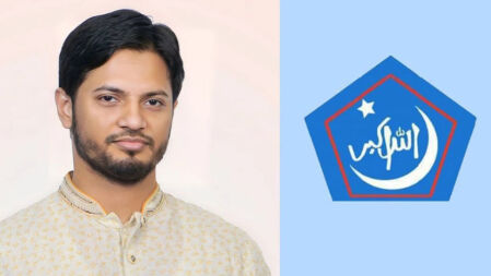 শাহবাগ কোনো ট্যাগ নয়, ফ্যাসিবাদের প্রতীক: শিবির সভাপতি