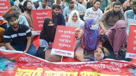 লাকী আক্তারকে গ্রেপ্তারের দাবি: শাহবাগে দুই সংগঠনের টানা অবস্থানের ঘোষণা