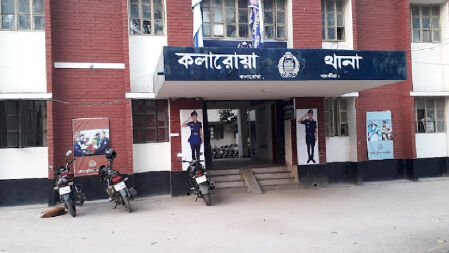 বাকপ্রতিবন্ধী শিশুকে ধর্ষণের অভিযোগ, যুবক আটক