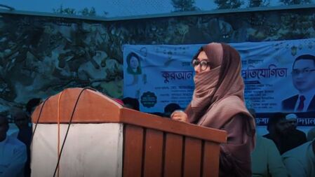 ছাত্রদলের প্রতিযোগিতায় কোরআন তেলাওয়াত করে ভাইরাল সেই ছাত্রীর প্রথম স্থান অর্জন