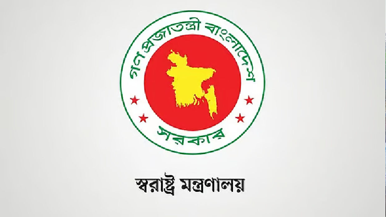 পুলিশের তিন ঊর্ধ্বতন কর্মকর্তা সাময়িক বরখাস্ত