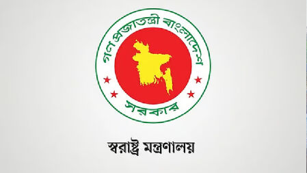 পুলিশের তিন ঊর্ধ্বতন কর্মকর্তা সাময়িক বরখাস্ত