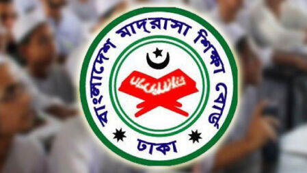 দাখিলের পর আলিমে আগ্রহ নেই মাদ্রাসা শিক্ষার্থীদের