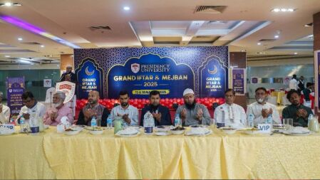 শিক্ষার্থীদের নিয়ে যমুনা ফিউচার পার্কে গ্র্যান্ড ইফতার ও মেজবান প্রেসিডেন্সি ইউনিভার্সিটির